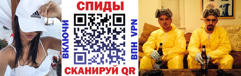 Амфетамин Premium  это как зайти  Алагир 