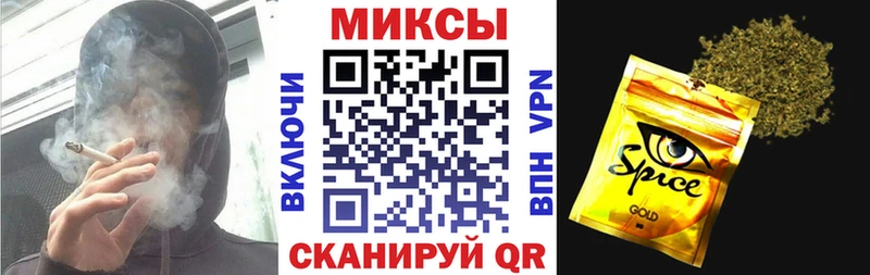 Бутират бутик  где найти наркотики  Алагир 