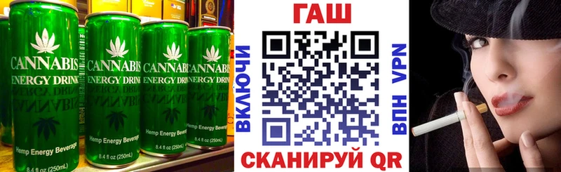 продажа наркотиков  Алагир  Еда ТГК конопля 