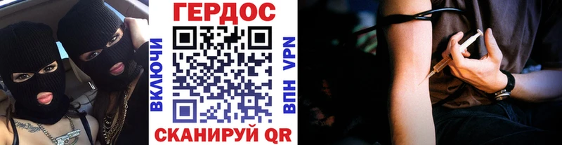 МЕГА ССЫЛКА  наркошоп  Алагир  Героин белый 