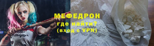 скорость Абдулино