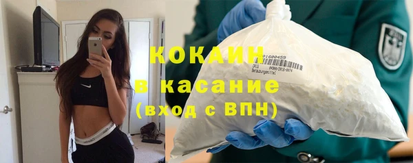 гашишное масло Алексеевка
