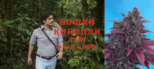 гашишное масло Алексеевка