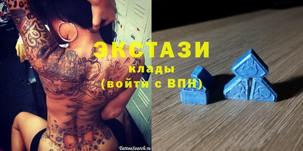 круглые Мегион