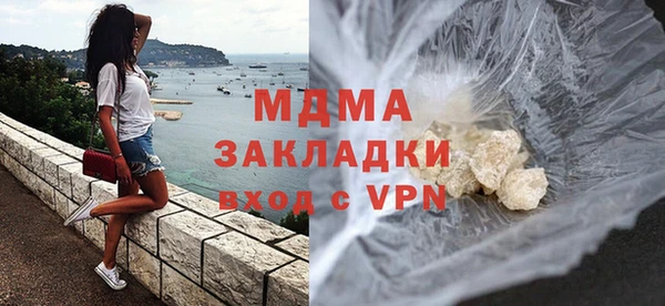 прущие крисы Алексин