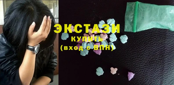 хмурый Алзамай