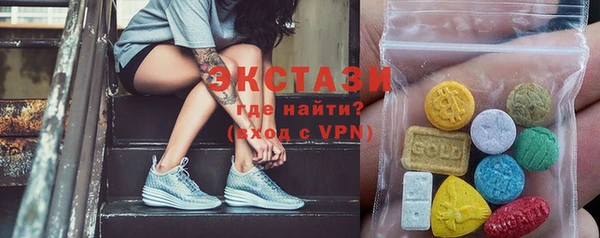 хмурый Алзамай