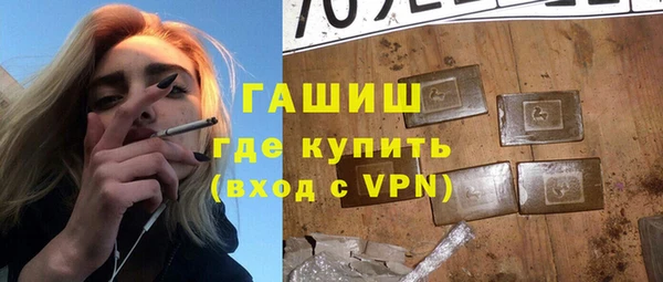 прущие крисы Алексин
