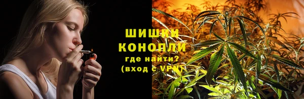 гашишное масло Алексеевка