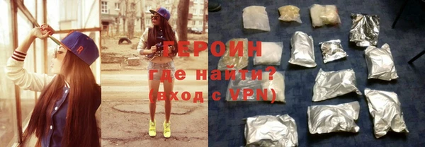 хмурый Алзамай