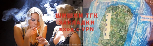 скорость Абдулино