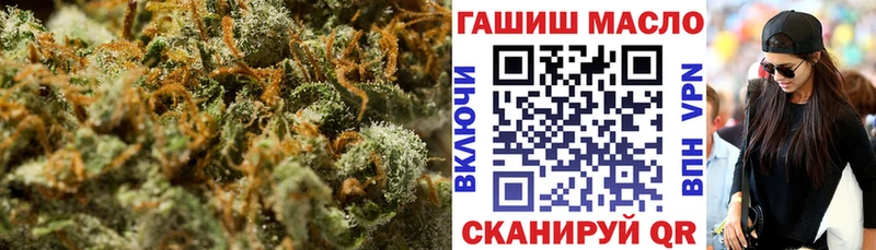 ТГК жижа  Алагир 