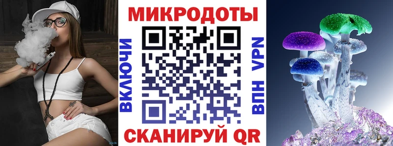 Псилоцибиновые грибы ЛСД  купить   Алагир 
